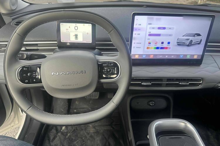 Used Dongfeng NAMMI 01 2024 New Edition 330 Plus Smart+