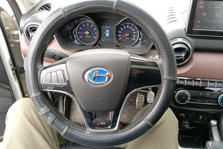 Used BAIC Changhe Q35 2016 1.5L Manual Smart Edition
