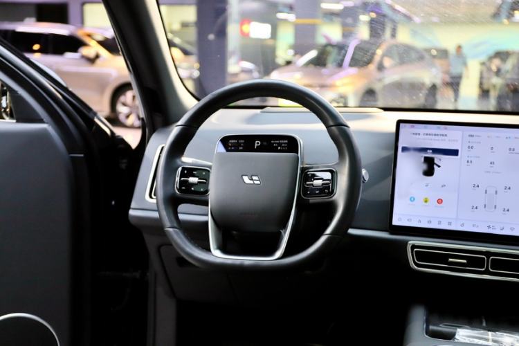 Used Li Auto L7 2024 Ultra Model
