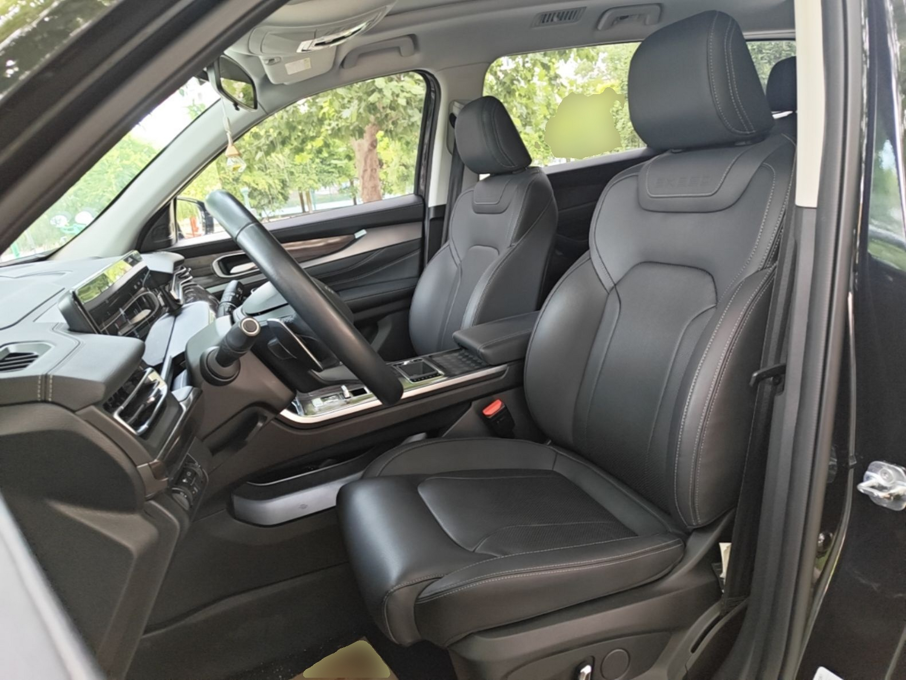 Interior delantero