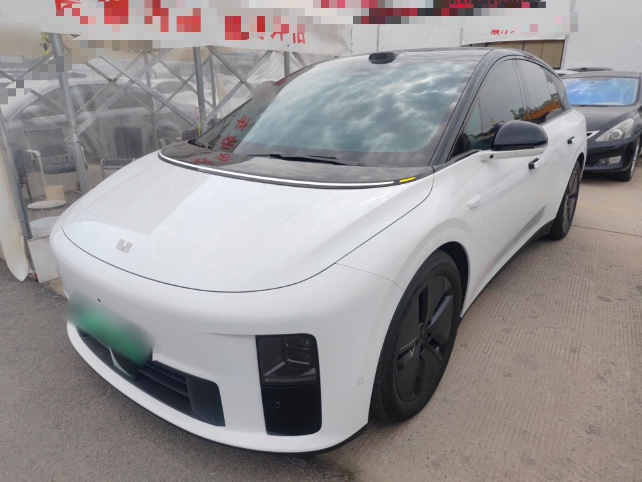 Parte inferior delantera