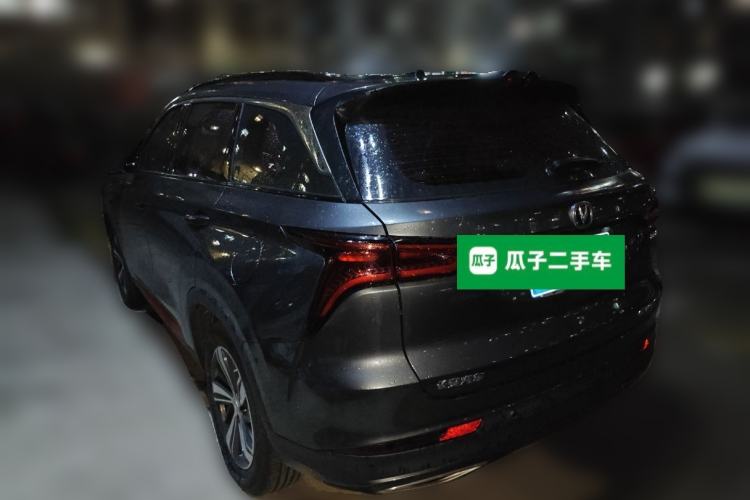 Used CHANGAN CS75 PLUS 2020 1.5T Automatic Luxury Version
