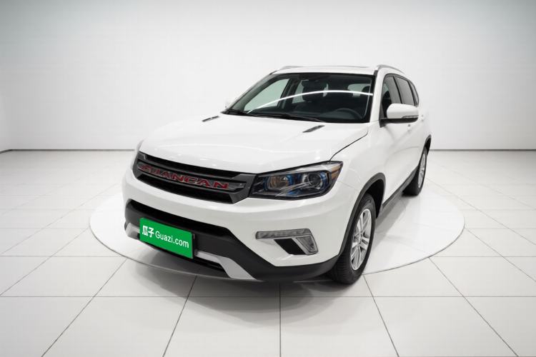 Used CHANGAN CS75 2017 Shangkui Edition 1.5T Manual Fengxiang Model Guazi used car, China used car export, Used car for sale, Used  cars, Cheapest cars for sale