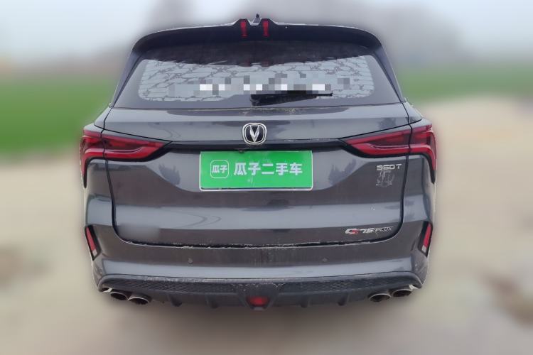 Used Changan CS75 PLUS 2021 2.0T Automatic Pilot Version