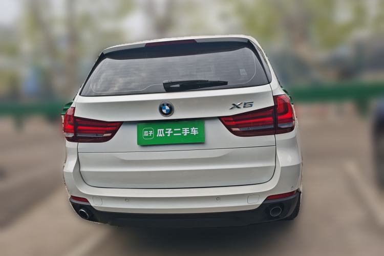 Used BMW X5 2014 xDrive35i Elegant Edition
