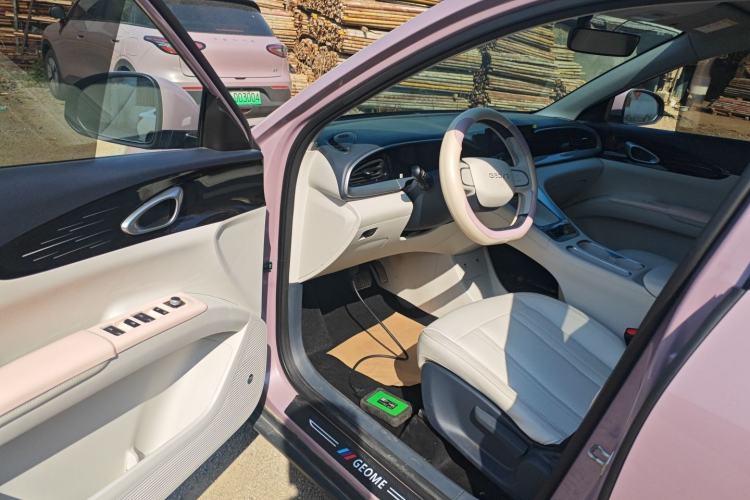 Used Geely Galaxy Geome 2025 310km Youth Edition