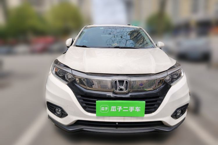 Used Honda Vezel 2020 1.5L CVT Elite Edition