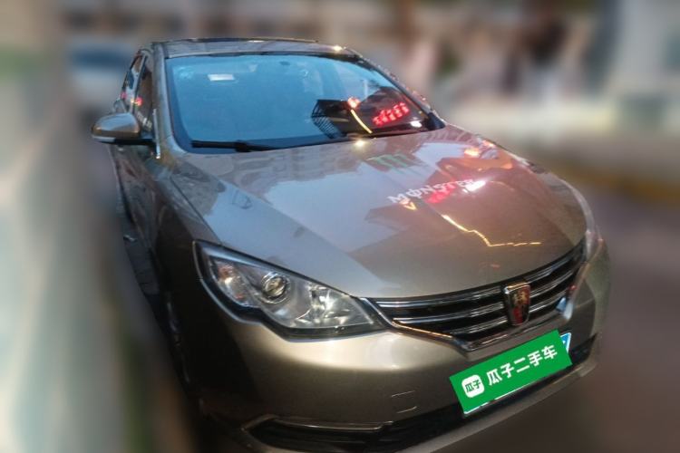 Used Roewe 360 2015 1.5L Manual Luxury Edition Front Right 45 Deg