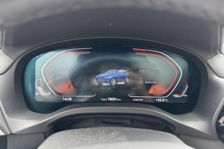 Used BMW X3 2022 xDrive25i M Sport Package Instrument Cluster