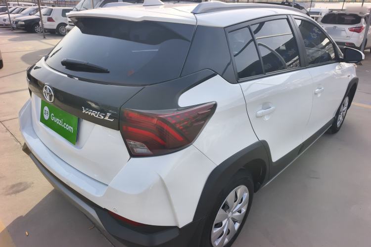Used Toyota YARiS L Zhi Xuan 2022 X-Trail 1.5L CVT Leading PLUS Edition
