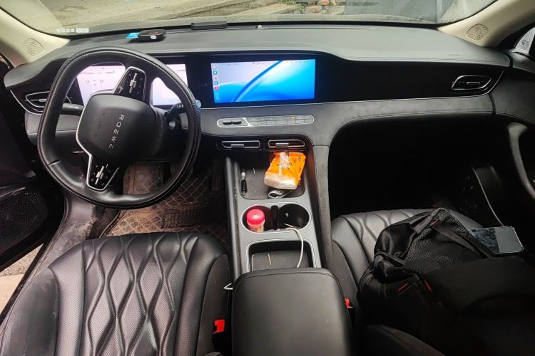 Used Roewe D7 2023 DMH 125km Excellence Edition Center Console