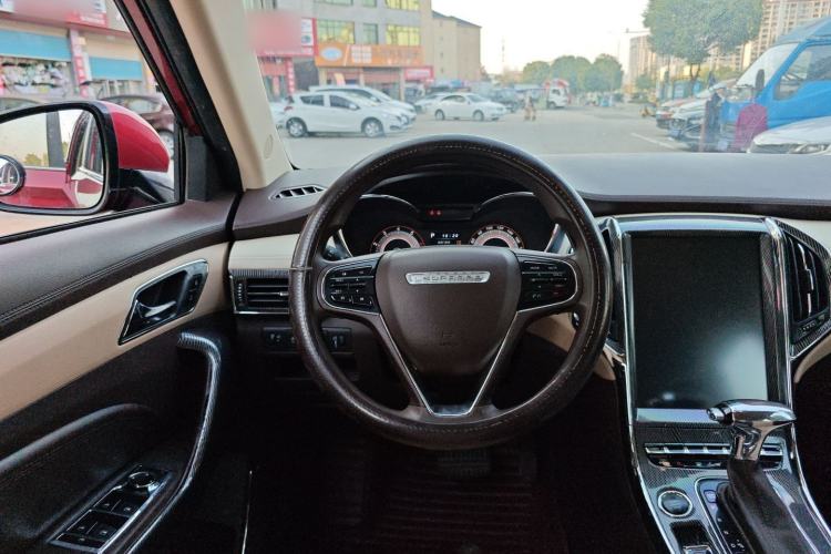 Used Leopaard CS9 2018 1.5T CVT Jingrui Model