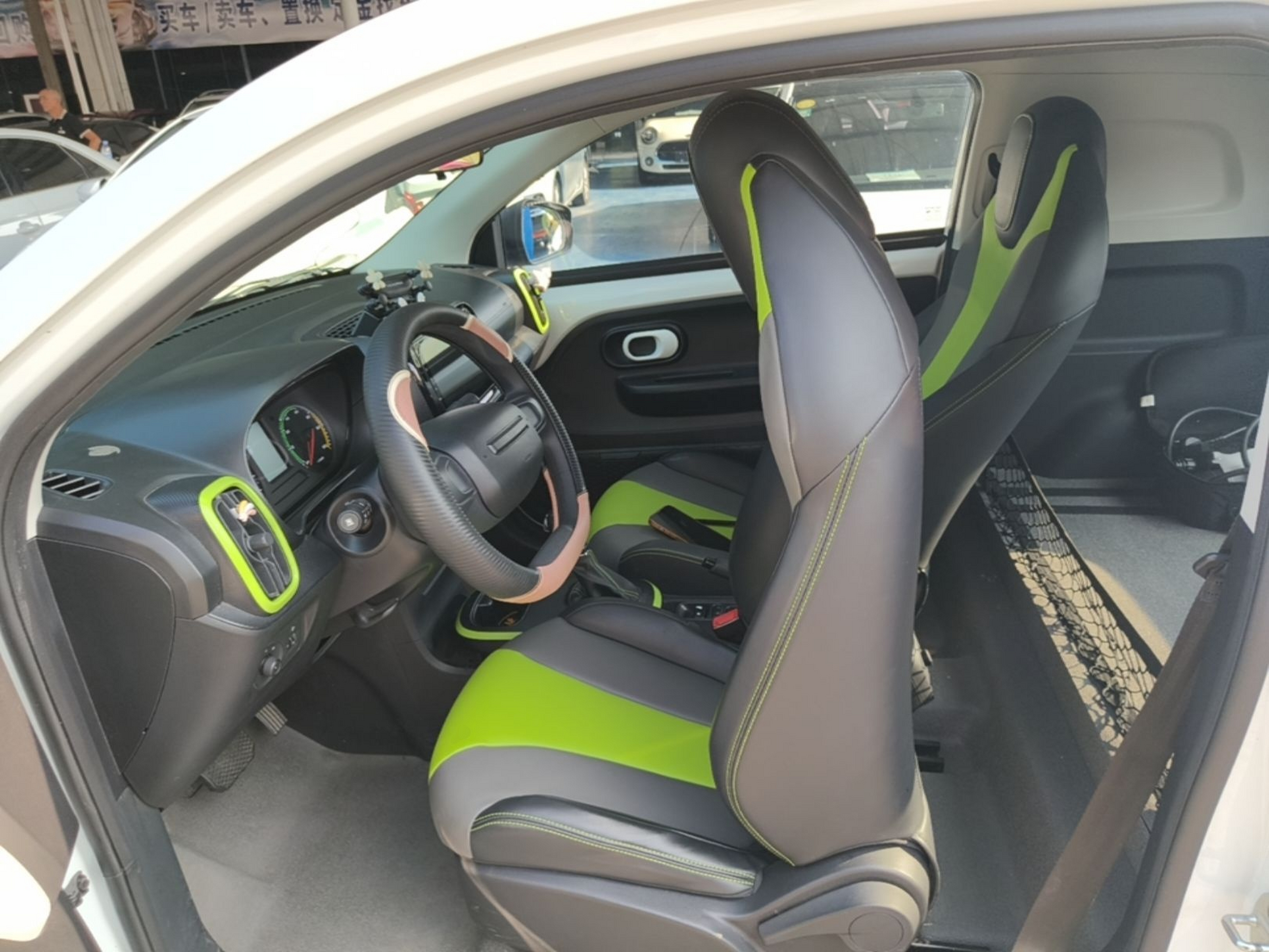 Avant de la voiture