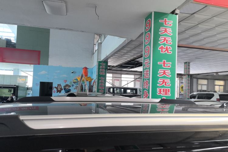 Used Haval Raptor New Energy 2024 Hi4 145 Pro Roof