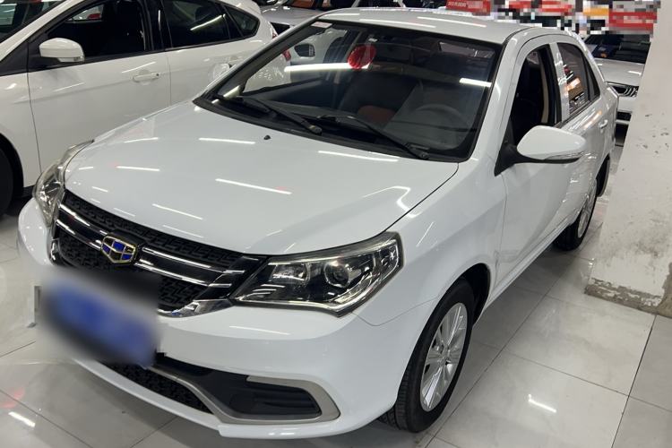 Used Geely Auto Diamond 2016 1.5L Manual Entry-Level Trim Exterior 2