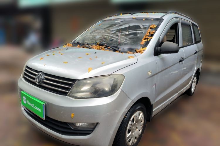 Used Dongfeng Fengon 330 2014 1.5L Manual Utility Version DK15