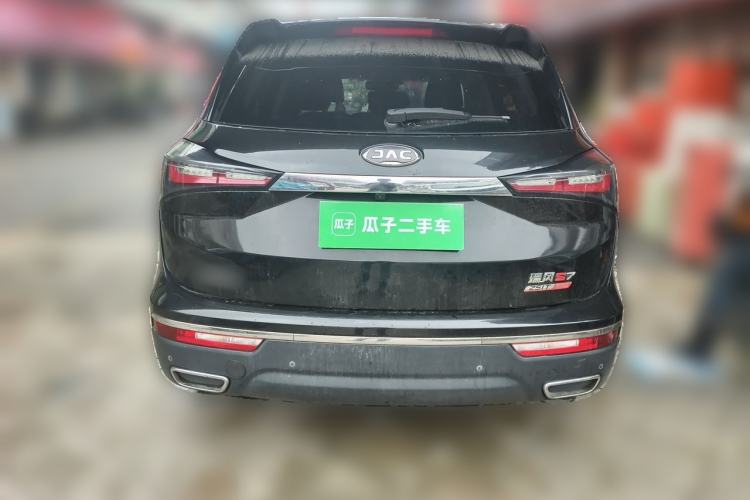 Used JAC Group Refine S7 2017 1.5T Automatic Luxury Model
