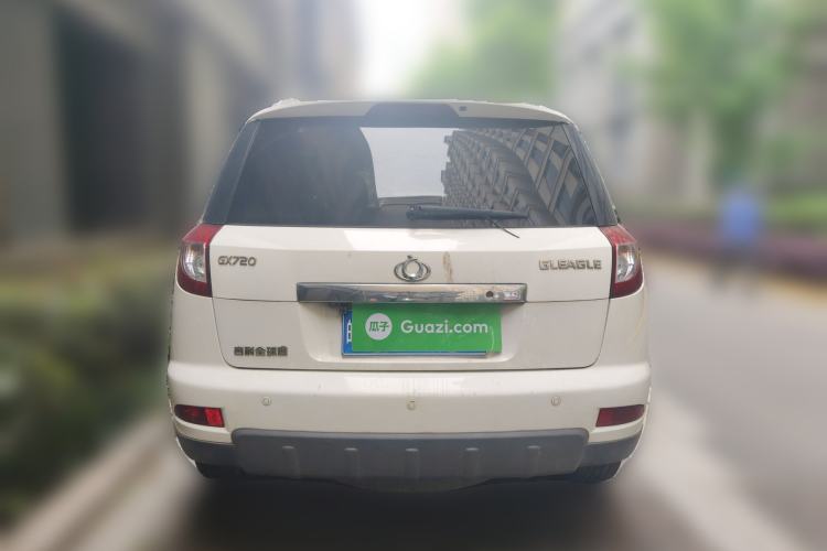 Used Geely Auto GX7 2014 2.0L Manual Luxury Version
