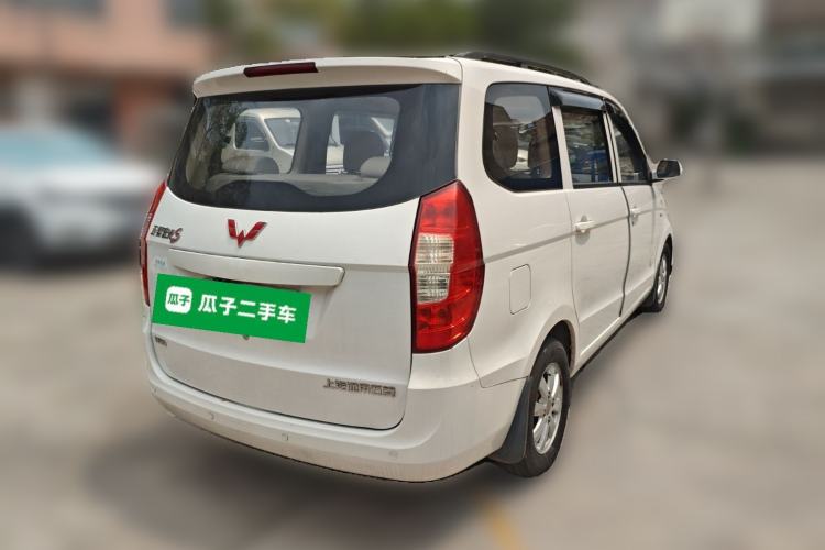 Used Wuling Hongguang 2014 1.5L S Standard Version Rear Right 45 Deg
