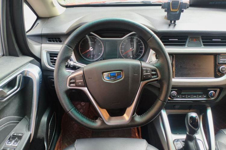 Used Geely Auto Vision X3 2017 1.5L Automatic Luxury Model