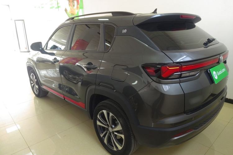 Used CHANGAN CS35PLUS 2023 Enjoy Edition 1.4T DCT Luxury Model
