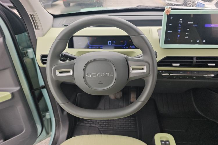 Used Geely Galaxy Panda 2024 Panda Mini 200km Endurance Bear