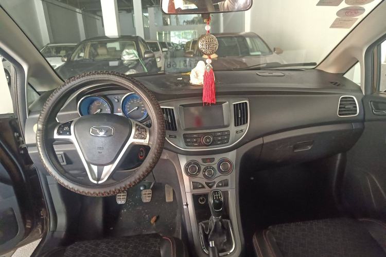 Used Cowin C3 2015 1.5L Manual Gold Diamond Edition