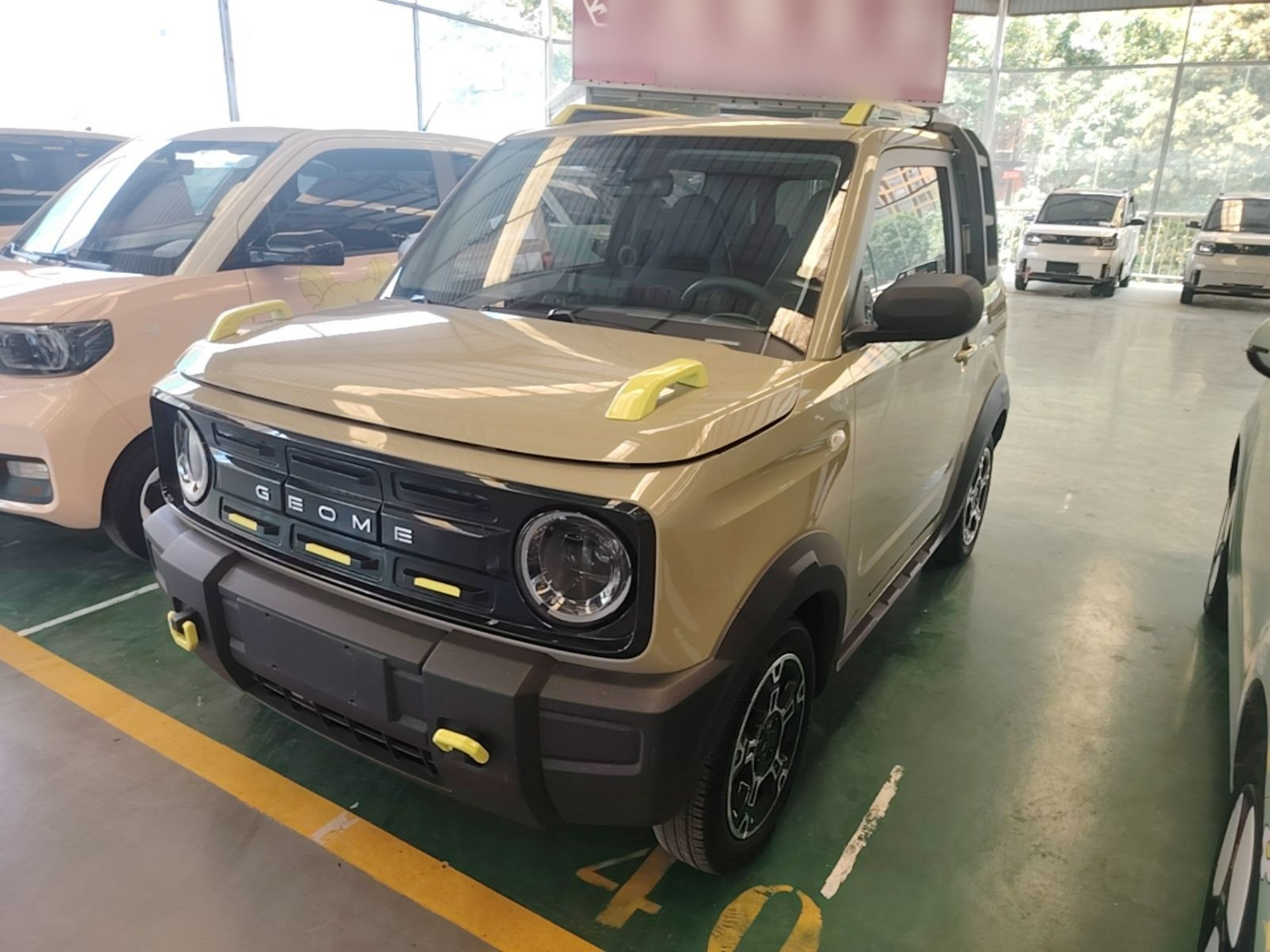 Under Front Bumper