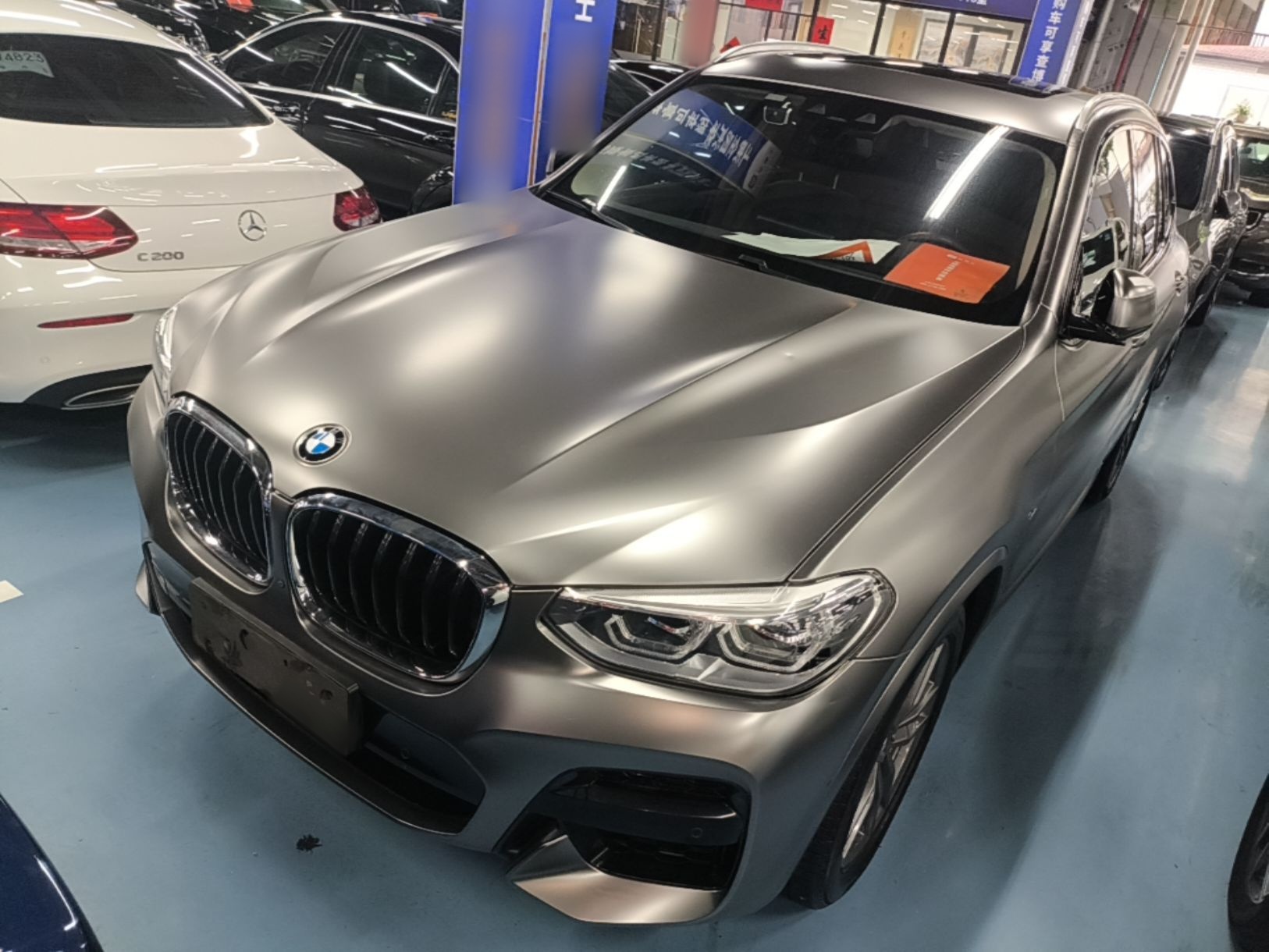 Under Front Bumper
