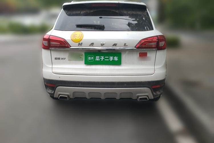 Used Haval H7 2016 Blue-Label H7 2.0T Automatic Luxury Model Rear
