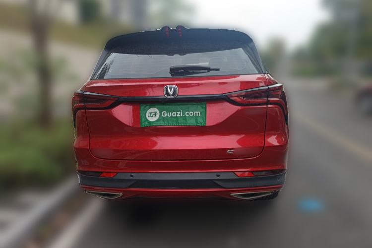 Used CHANGAN CS75 PLUS 2020 1.5T Automatic Luxury Version