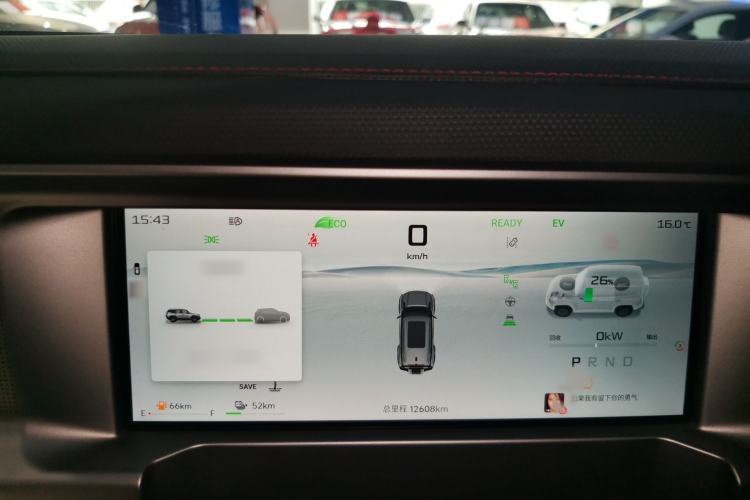 Used JETOUR Traveler C-DM 2024 C-DM 208KM Mountain & Wilderness Edition Instrument Cluster