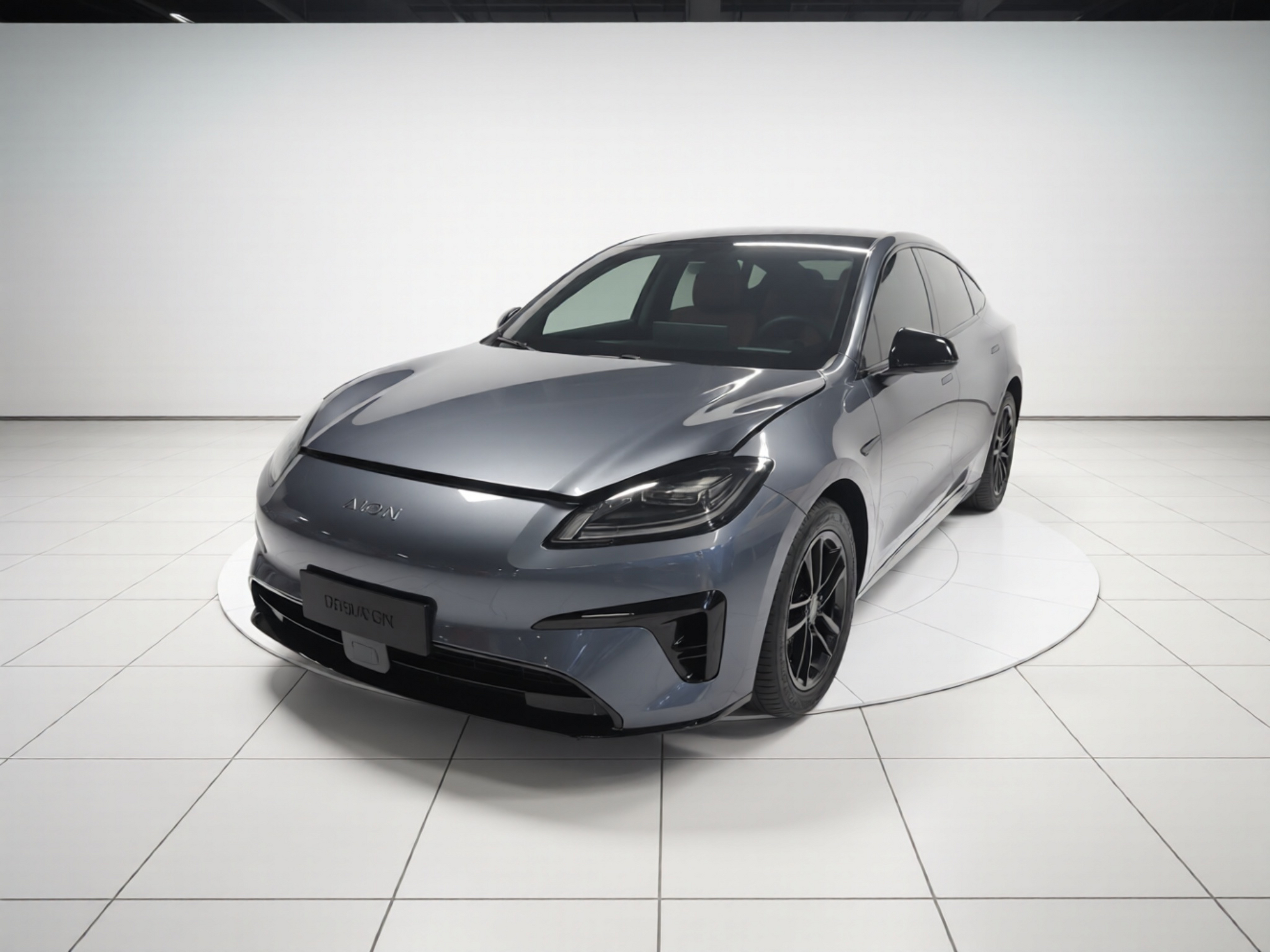 Under Front Bumper