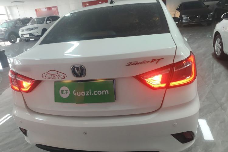 Used CHANGAN Eado DT 2018 1.6L Manual Smart Enjoyment Model
