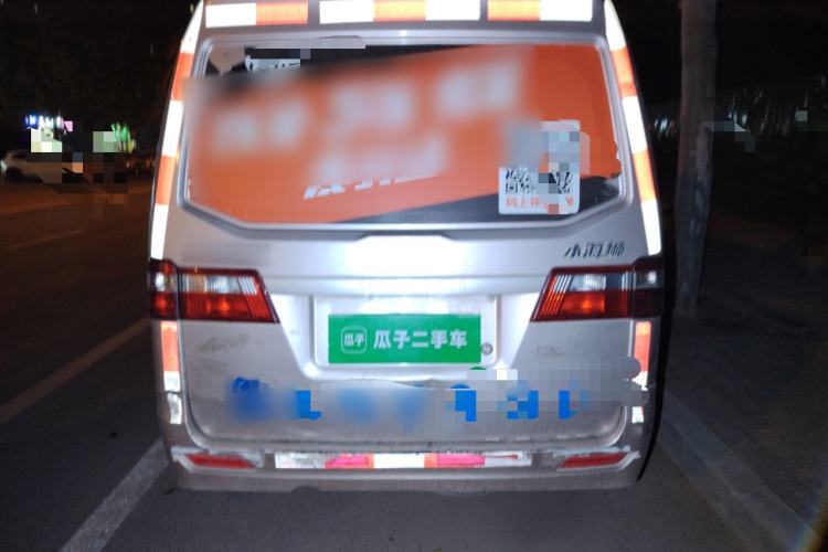 Used Jinbei Hiace X30  Rear