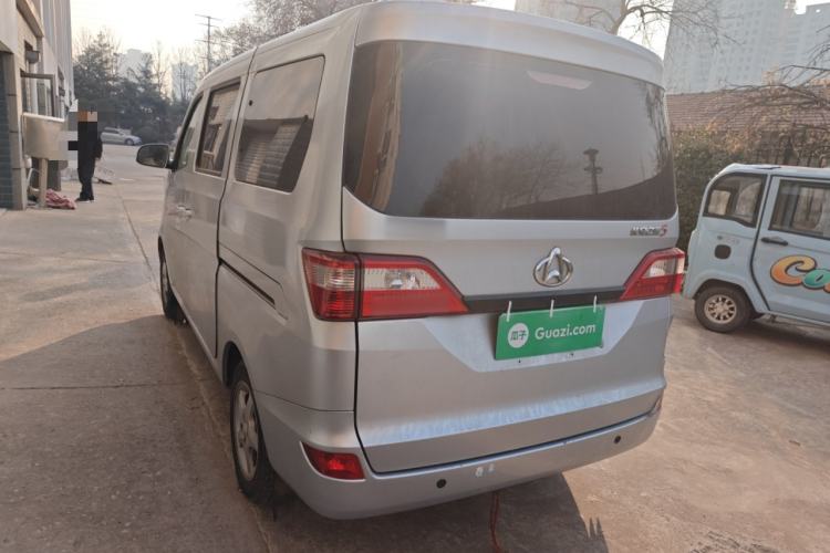 Used CHANGAN KAICHENG Star 5 2022 1.4L Classic Edition Passenger Vehicle JL473Q3
