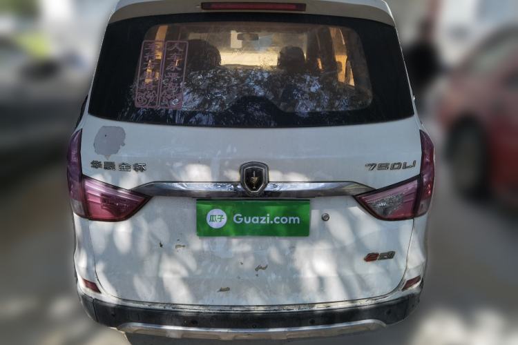 Used Jinbei 750 2016 1.5L Luxury Model
