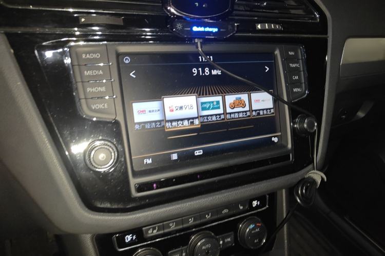 Used Volkswagen Tiguan L 2017 330TSI Automatic Two-Wheel Drive Flagship Edition Audio And AC Panel