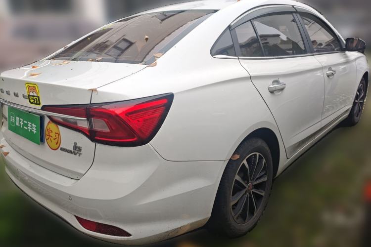 Used Roewe i5 2020 1.5L Automatic 4G Connected Linghao Edition Rear Right 45 Deg