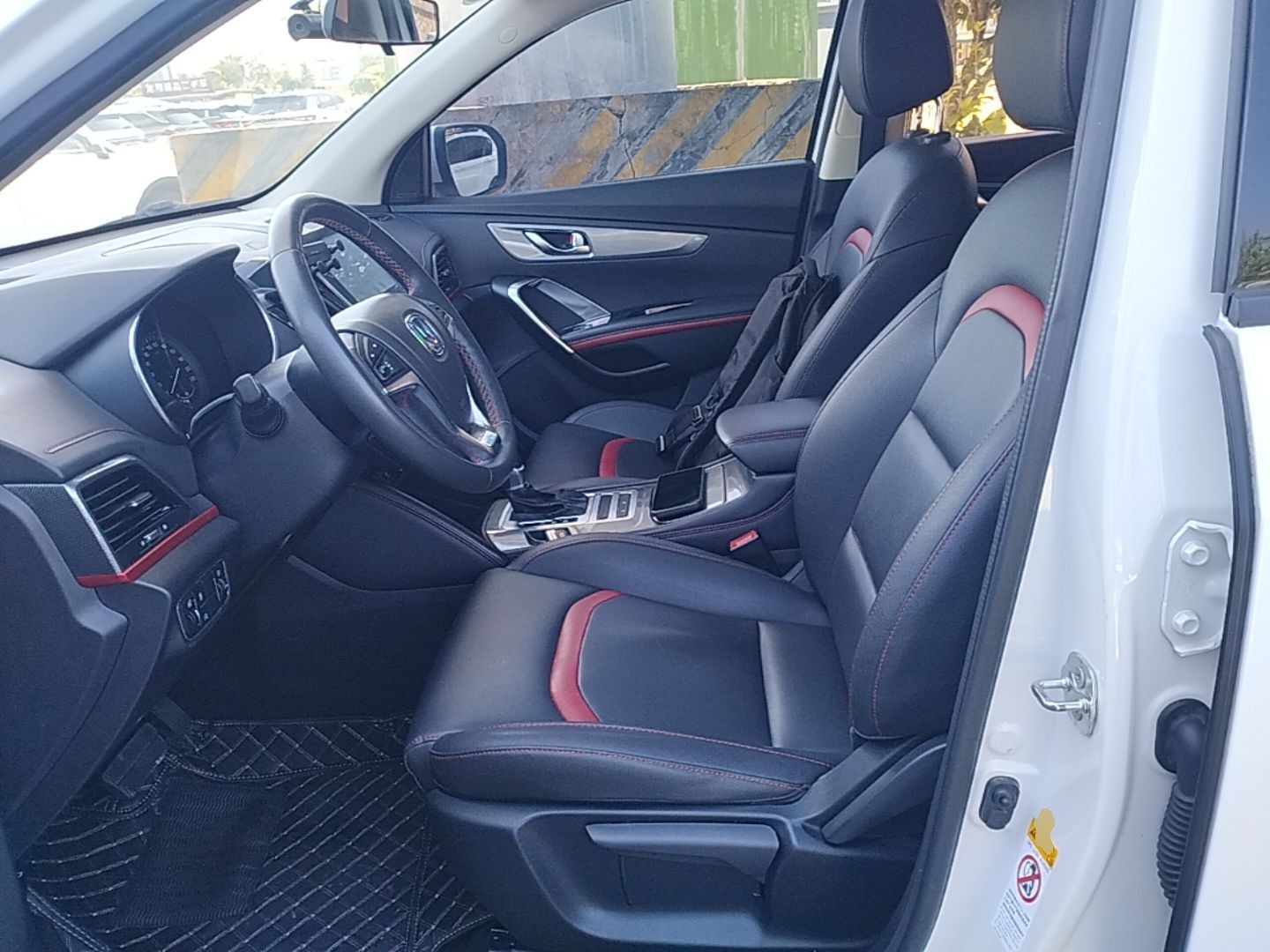 Front Interior