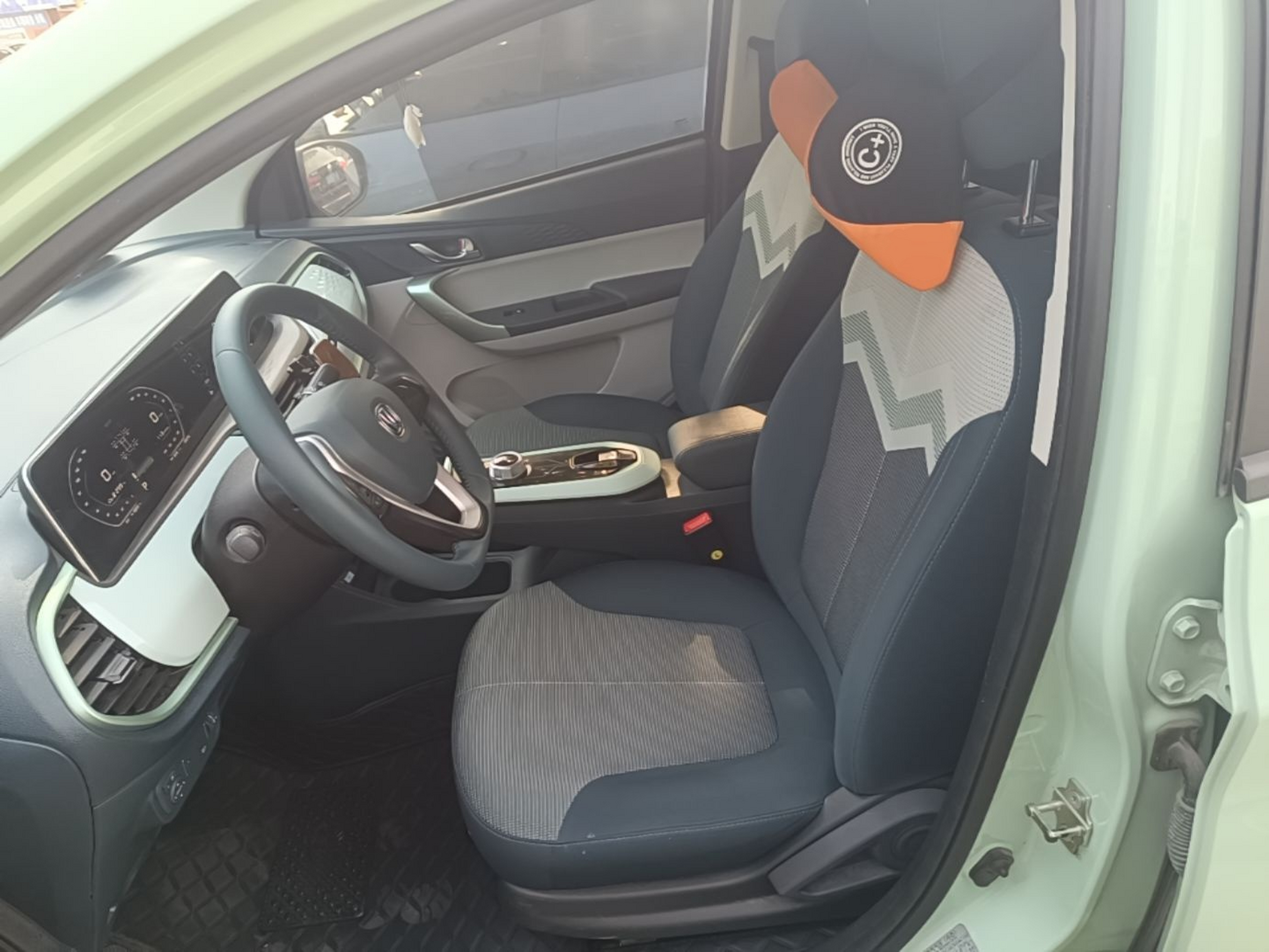 Front Interior