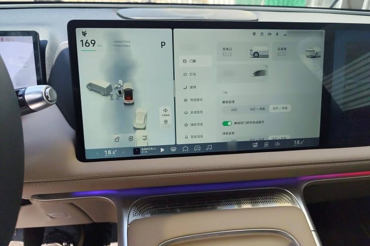 Used XPeng G9 2025 725 with Ultra-Long Range Max
