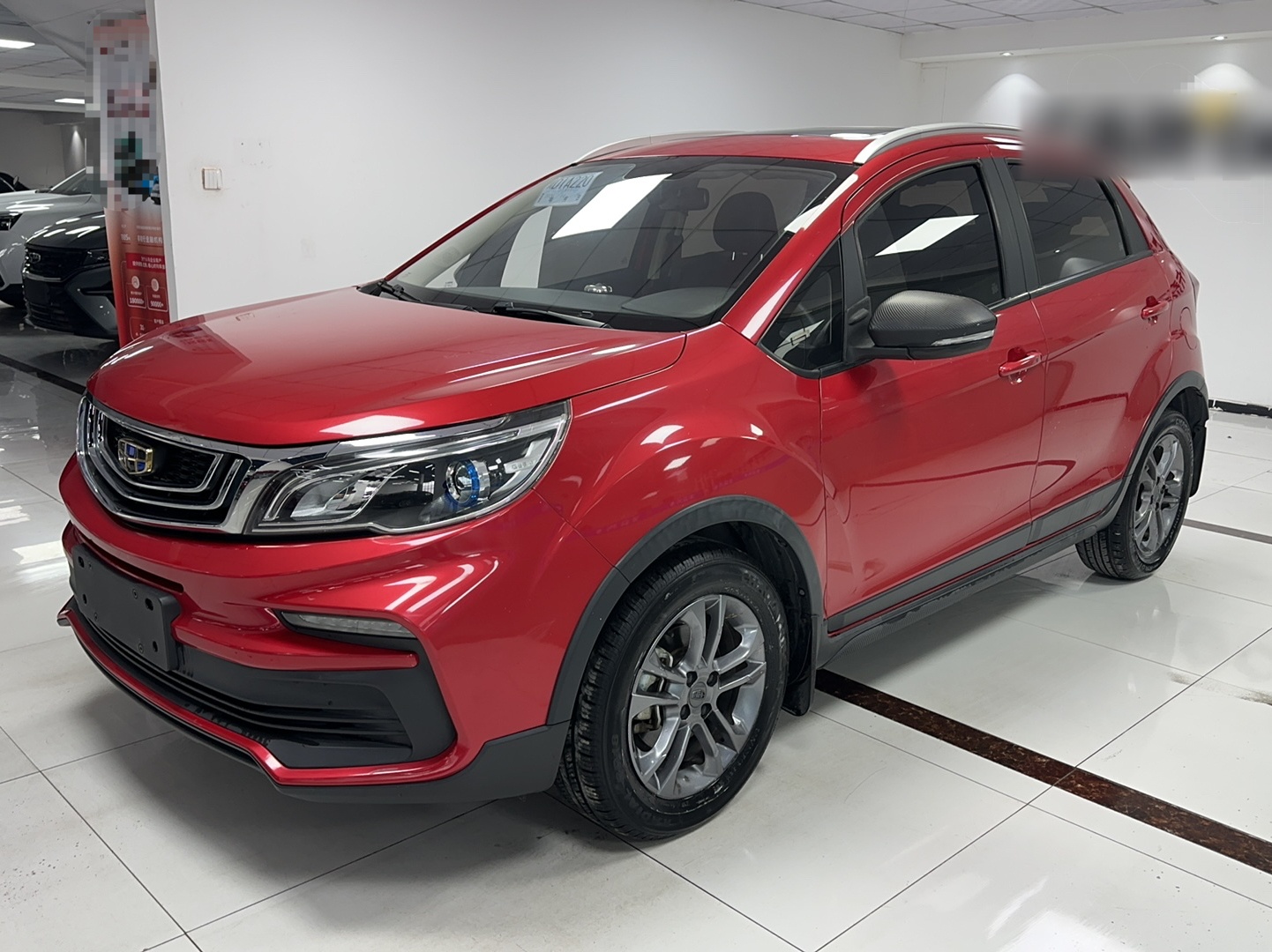 Parte inferior delantera