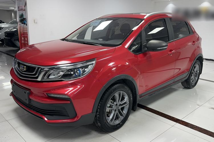 Used Geely Auto Vision X3 2020 1.5L CVT Luxury Model