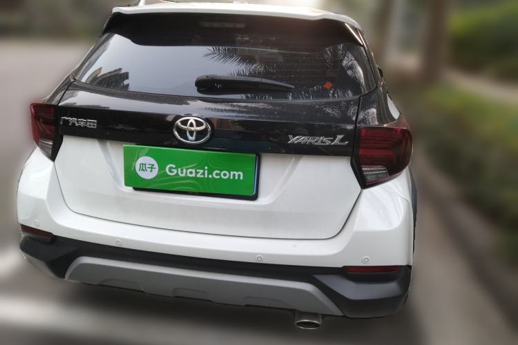 Used Toyota YARiS L Zhi Xuan 2021 X-Trail 1.5L CVT Leading Edition