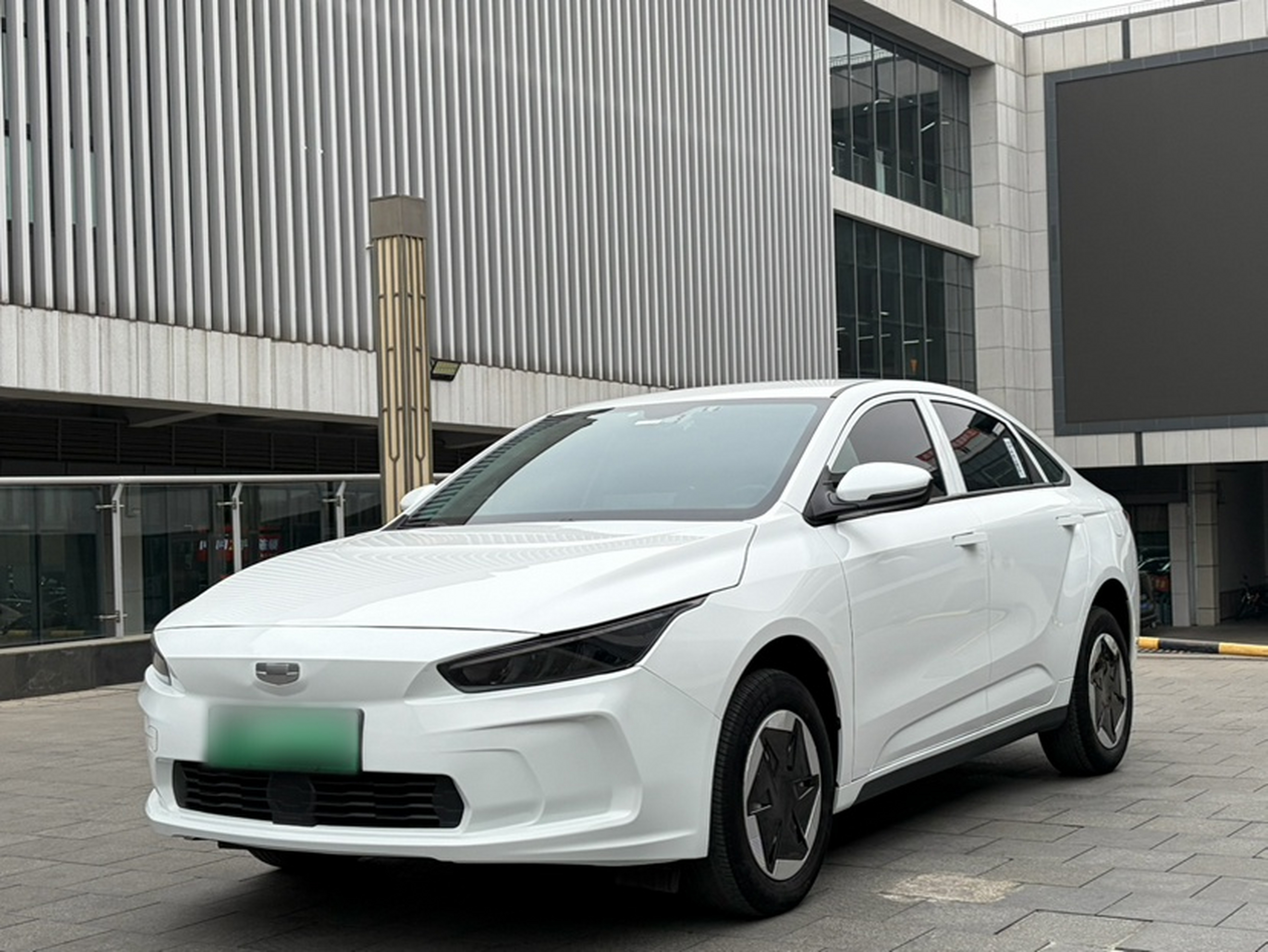 Under Front Bumper