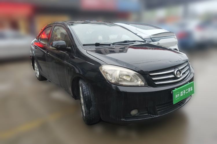 Used Great Wall C30 2012 1.5L Manual Luxury Version Front Right 45 Deg