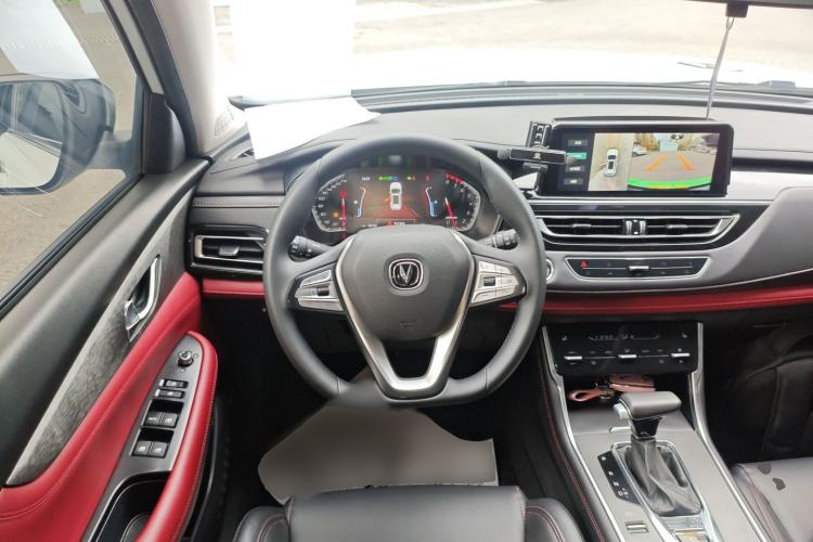 Used CHANGAN CS75 2023 Enjoy Edition 1.5T DCT Prestige Version
