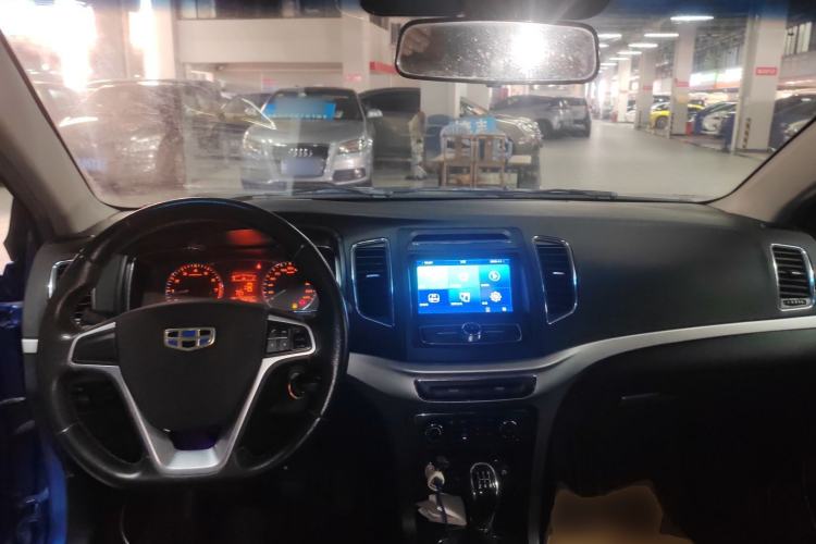 Used Geely Auto Vision 2017 1.5L Manual Happiness Edition
