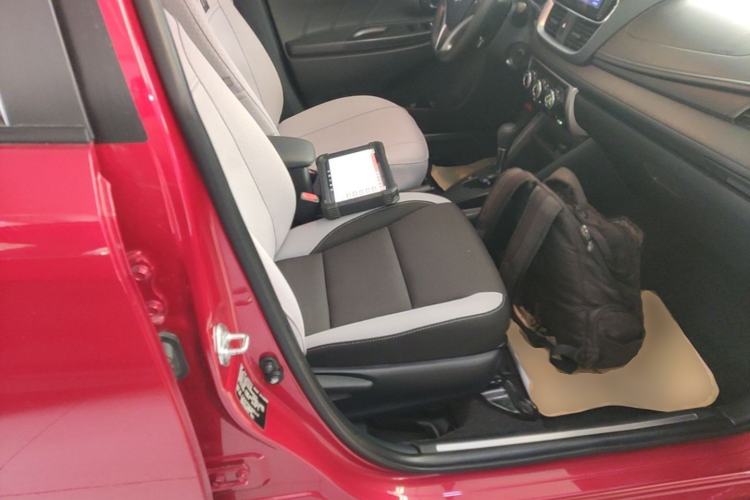 Used Toyota YARiS L Zhi Xuan 2022 X-Trail 1.5L CVT Leading PLUS Edition